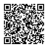 qrcode:https://thegabon.com/awards-de-l-info-tm-alfred-mabika-mouyama-et-charles-m-ba-perles,2751