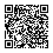 qrcode:https://thegabon.com/greve-des-regies-financieres-le-premier-ministre-gabonais,3264