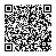qrcode:https://thegabon.com/presidentielle-2023-la-revision-de-la-liste-electorale-devrait,1701