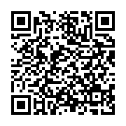 qrcode:https://thegabon.com/crise-du-tigre-l-onu-reclame-l-ouverture-de-couloirs,573
