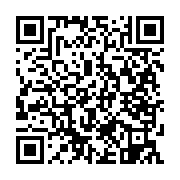 qrcode:https://thegabon.com/jeux-africains-2019-le-gabon-s-offre-ses-trois-premieres,4591