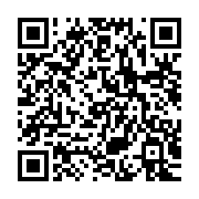 qrcode:https://thegabon.com/sylvia-bongo-se-debarrasse-en-douce-de-18-conseillers-d-ali,4247