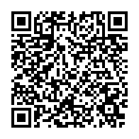 qrcode:https://thegabon.com/campagne-de-sensibilisation-au-referendum-gabon-2024-16-pays-et,2194