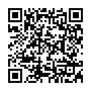 qrcode:https://thegabon.com/les-pantheres-du-gabon-bouffent-les-leopards-de-la-rdc-et-s,775