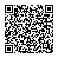 qrcode:https://thegabon.com/gabon-54-480-eleves-orientes-en-6e-pour-la-prochaine-rentree,9175