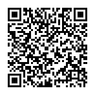 qrcode:https://thegabon.com/cnss-cap-sur-la-retraite-complementaire-par-capitalisation-pour,10522