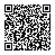 qrcode:https://thegabon.com/large-defaite-du-gabon-face-a-la-rdc-ali-bongo-a-t-il-porte-la,7983