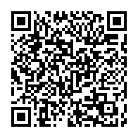 qrcode:https://thegabon.com/entree-au-gouvernement-de-mboumbou-miyakou-fils-la-moisson-de-la,2421