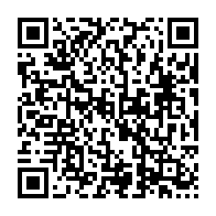 qrcode:https://thegabon.com/surfant-sur-les-deboires-de-son-president-incarcere-epg-lance,11942