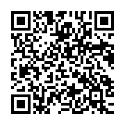 qrcode:https://thegabon.com/sans-tabou-1-la-sexualite-et-la-spiritualite-font-elles-bon,6892
