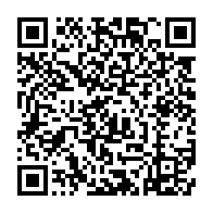 qrcode:https://thegabon.com/l-union-democratique-des-batisseurs-d-oligui-devoile-enfin-la,10606