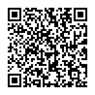 qrcode:https://thegabon.com/barro-chambrier-prophete-du-rassemblement-de-tous-les-partis,1253