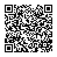 qrcode:https://thegabon.com/le-parti-socialiste-condamne-les-violences-du-20-decembre-et,665