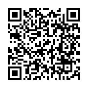qrcode:https://thegabon.com/ali-bongo-en-france-l-interview-accorde-a-europe-1,1277