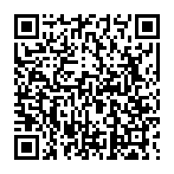 qrcode:https://thegabon.com/match-amical-le-gabon-prend-une-raclee-3-0-face-au-burkina-faso,6504