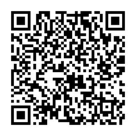 qrcode:https://thegabon.com/port-gentil-suspension-des-cours-dans-un-lycee-apres-l-infection,682