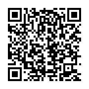 qrcode:https://thegabon.com/malversations-financieres-presumees-la-societe-civile-libre,2653