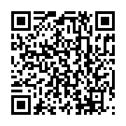 qrcode:https://thegabon.com/cooperation-le-japon-vole-au-secours-du-cta-de-nkembo,2085