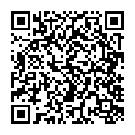 qrcode:https://thegabon.com/legislatives-2023-quel-est-le-decoupage-des-143-sieges-de-depute,7879