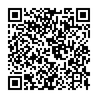 qrcode:https://thegabon.com/fonds-covid-19-le-gabon-refuse-de-dire-ce-qu-il-a-fait-de-plus,7027