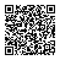 qrcode:https://thegabon.com/ouverture-a-libreville-de-la-15e-reunion-d-experts-de-la-fao-sur,7791