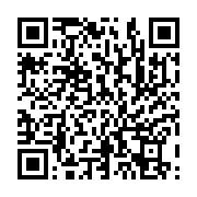 qrcode:https://thegabon.com/marie-agnes-koumba-une-femme-de-poigne-au-service-de-l,6366
