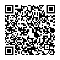qrcode:https://thegabon.com/flambee-des-prix-des-denrees-alimentaires-au-gabon-ou-est-le,7161