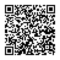 qrcode:https://thegabon.com/mort-d-elizabeth-ii-jean-ping-adresse-aussi-ses-condoleances-en,1450