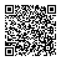 qrcode:https://thegabon.com/presidentielle-gabonaise-14-candidatures-validees-par-la-cenap,2026