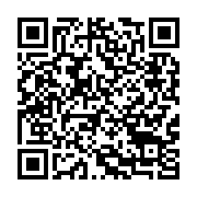 qrcode:https://thegabon.com/richard-ndi-bekoung-le-probleme-de-la-cnss-est-lie-a-un,6900