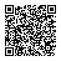 qrcode:https://thegabon.com/election-fegafoot-confirme-seul-en-lice-mounguengui-fonce-vers,11750