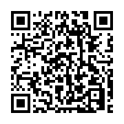 qrcode:https://thegabon.com/la-corruption-au-gabon-vers-un-partenariat-avec-la-banque,607