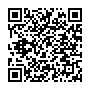qrcode:https://thegabon.com/forum-africa-agri-la-declaration-de-libreville-appelle-a,4071