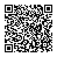 qrcode:https://thegabon.com/covid-19-cemac-maganga-moussavou-appelle-a-une-harmonisation-des,4991