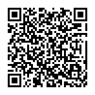 qrcode:https://thegabon.com/camelia-ntoutoume-leclercq-inspecte-les-etablissements-scolaires,562