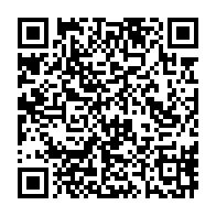 qrcode:https://thegabon.com/coronavirus-au-gabon-5-mois-28-villes-touchees-8-006-victimes-du,5313