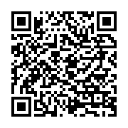 qrcode:https://thegabon.com/mairie-de-libreville-la-mairesse-christine-mba-ntoutoume-a,6624