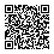 qrcode:https://thegabon.com/ghana-le-candidat-de-l-opposition-declare-vainqueur-de-la,2238