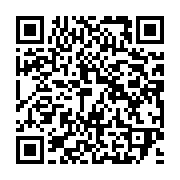 qrcode:https://thegabon.com/somalie-l-opposition-rejette-toute-prolongation-du-mandat,2801