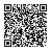 qrcode:https://thegabon.com/arrestation-de-trafiquants-d-ivoire-a-lastoursville-et-koula,8927