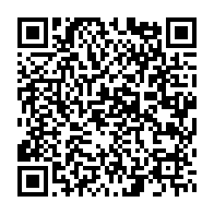qrcode:https://thegabon.com/deux-sujets-camerounais-apprehendes-avec-plusieurs-millions-en,6120