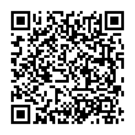 qrcode:https://thegabon.com/variant-omicron-le-gabon-songe-deja-a-administrer-la-3e-dose-a,6509