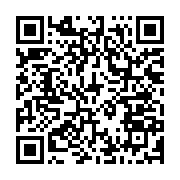 qrcode:https://thegabon.com/rd-congo-une-mysterieuse-maladie-fait-plus-de-140-morts-en,2231