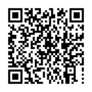 qrcode:https://thegabon.com/un-seisme-de-magnitude-2-est-survenu-jeudi-a-204-km-de,019