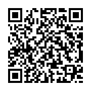 qrcode:https://thegabon.com/un-ministre-d-ali-bongo-tente-d-acheter-le-silence-d-un,4363