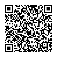 qrcode:https://thegabon.com/coronavirus-le-bilan-epidemiologique-du-gabon-au-11-mai-2020,204