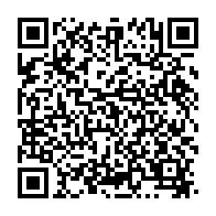 qrcode:https://thegabon.com/paul-marie-yembit-premier-vice-president-de-l-histoire-du-gabon,6031