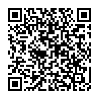 qrcode:https://thegabon.com/le-ministre-gabonais-de-la-justice-demissionne-et-isole-encore,2184