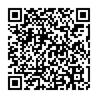 qrcode:https://thegabon.com/martial-lubin-ntoutoume-obame-dit-le-sherif-le-rigoureux-maire,5731
