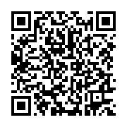 qrcode:https://thegabon.com/cge-lambert-noel-matha-remporte-son-bras-de-fer-contre-l,7615